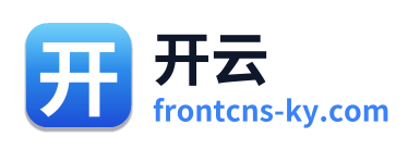 开云